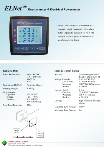 ELNet VIP Tech Catalog