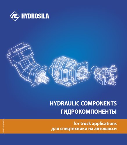 HYDROSILA Hydraulic components for truck applications