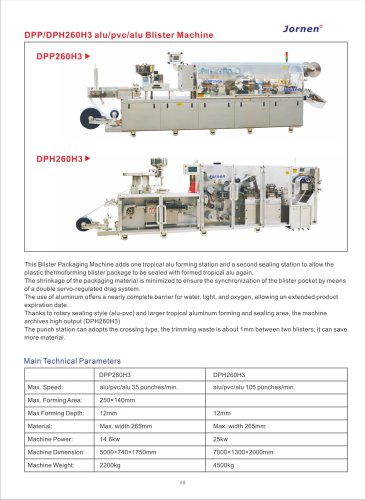 DPP/DPH260H3 alu/pvc/alu Blister Machine