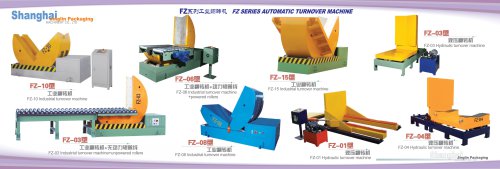 JLPACK Coil tilter for turning over heavy products FZ series