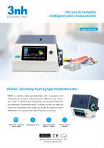 YS6060 Benchtop Grating Spectrophotometer