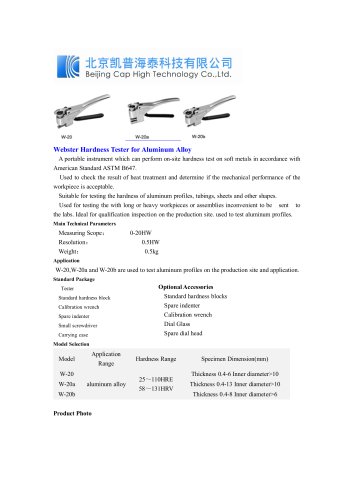 Webster Hardness Tester for Aluminum Alloy