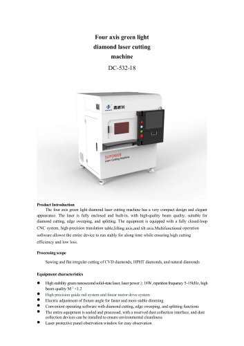 Four axis green light diamond laser cutting machine DC-532-18