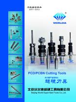 Worldia PCD/PCBN cutting tools  for metal maching/car industry