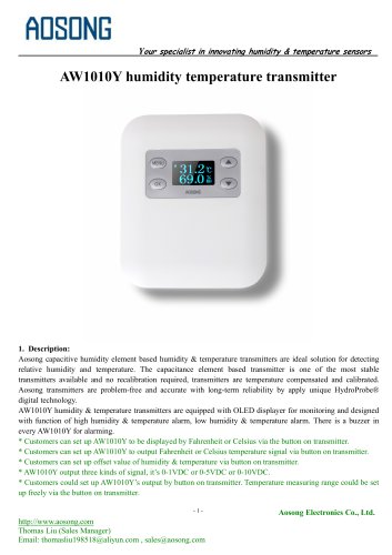 Humidity temperature transmitter-AW1010Y AOSONG