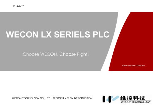 Wecon LX programamble logic controller(plc) product description