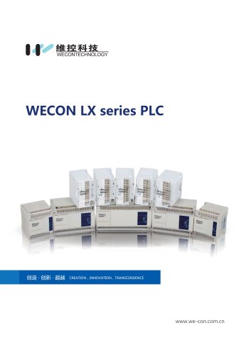 Wecon LX series PLC