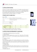 CJX1 Series AC Contactor