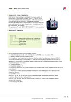 JRS2 Series Thermal Relay