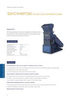 SDHCW humid coal hammer crusher