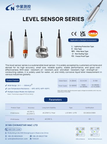 Level Sensor Series