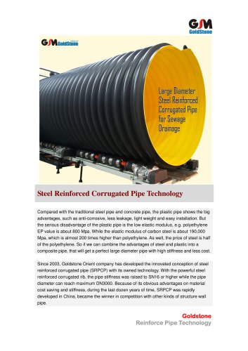 Large Diameter Sewer Pipe