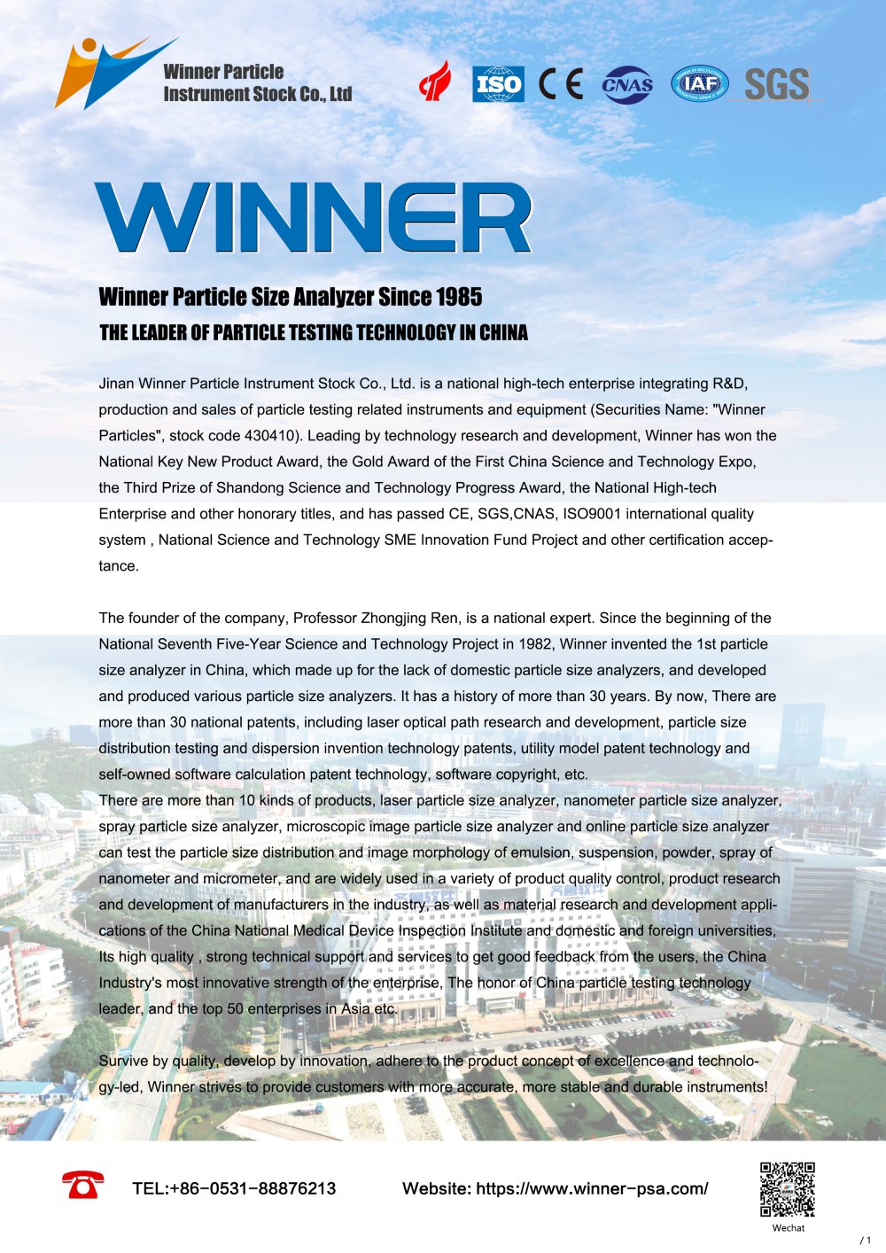 Winner2309C WinModule-201 - JINAN WINNER PARTICLE INSTRUMENT STOCK COMPANY