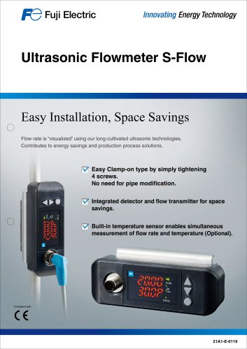 s-flow FSZ compact ultrasonic flowmeter