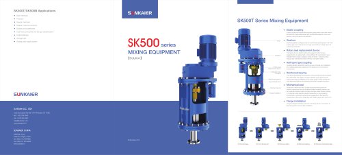 SUNKAIER VESSEL AGITATOR FOR CHEMICAL