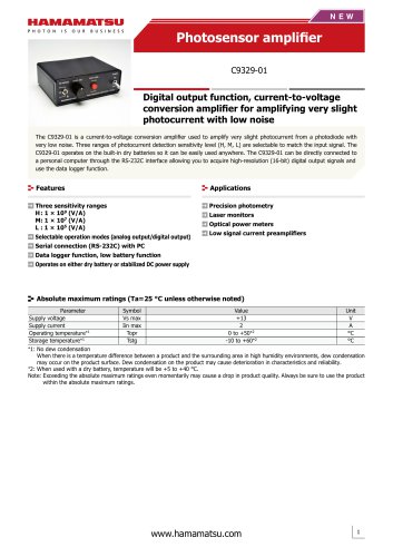 PHOTOSENSOR AMPLIFIER