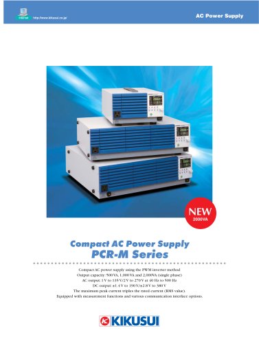 Compact AC Power Supply / PCR-M Series