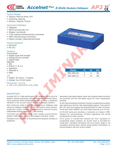 Accelnet Plus Standard 2-Axis Module