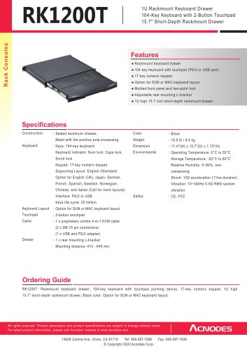 RK1200T_2022