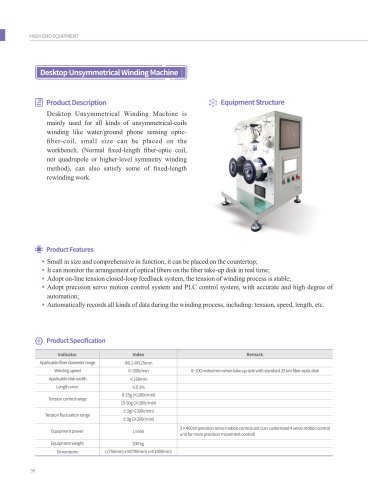 Desktop Unsymmetrical Winding Machine