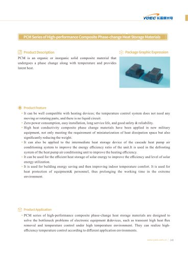 PCM Series of High-performance Composite Phase-change Heat Storage Materials