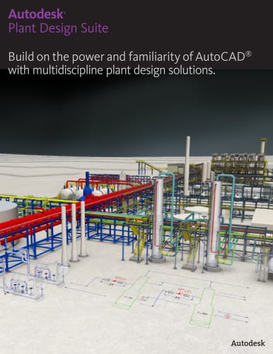 autodesk_plant_design_suite_2013