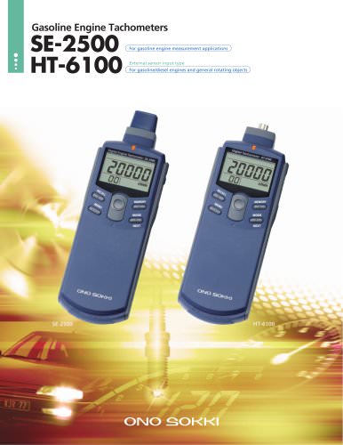 HT-6100