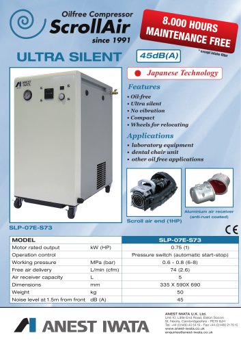 ULTRA SILENT