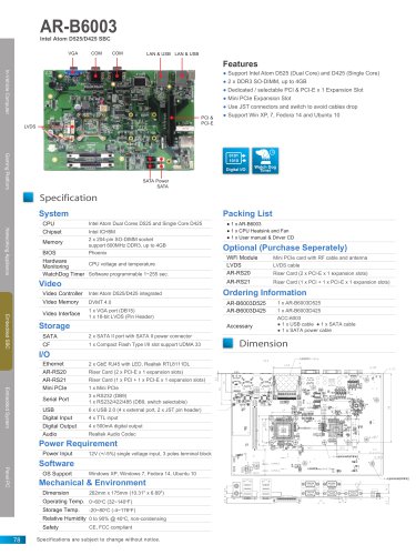 AR-B6003