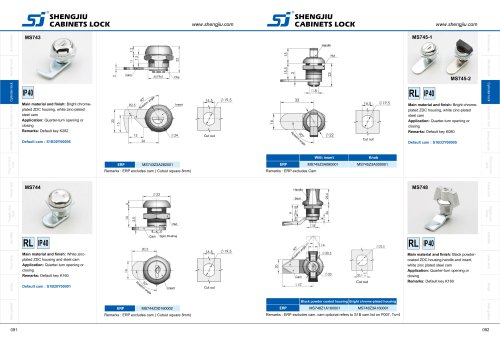 Cylinder lock