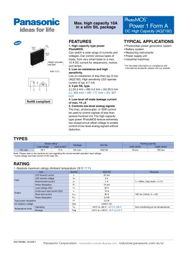 AQZ SIL 1 Form A DC High Capacity