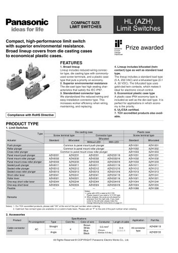 hl-azh-catalog