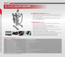 Flying fiber laser marking machine ST-FL20F/30F150F/70F/100F