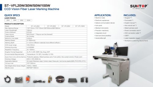 SUNTOP CCD Vision Fiber Laser Marking Machine ST-FL20V/ST-FL30V/ST-FL50V/ST-FL70V/ST-FL100V