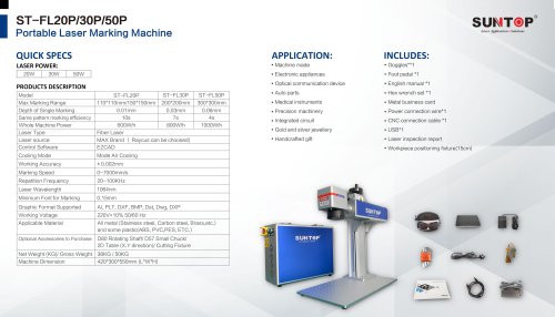 SUNTOP Fiber laser marking machine ST-FL20P ST-FL30P ST-FL50P ST-FL60P ST-FL70P ST-FL100P