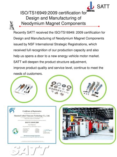 SINOSTEEL ISO/TS16949:2009 certification for Design and Manufacturing of Neodymium Magnet Components