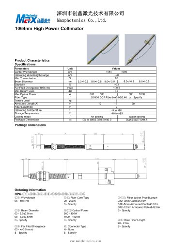 High Power collimator