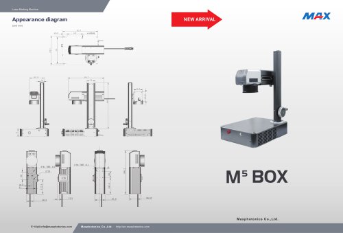 M5-BOX Laser Marking Machine