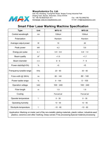 Smart Fiber Laser Marking Machine Specification