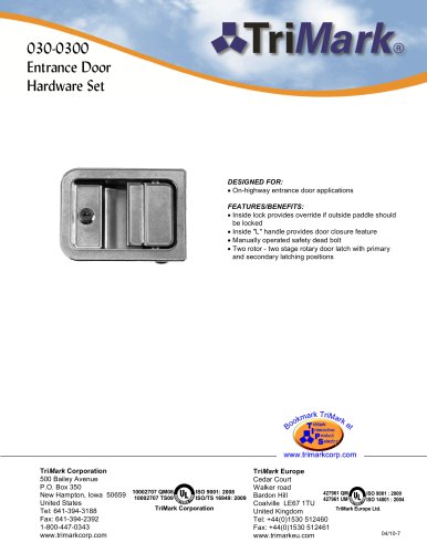 030-0300 Entrance Door Hardware Set