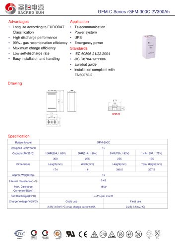 GFM-C Series /GFM-300C 2V300Ah