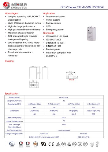 Sacred Sun  OPzV tubular gel battery GFMJ-300H