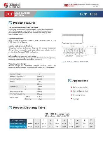 Sacred Sun  super long-life FCP lead carbon battery FCP-1000  energy storage