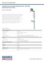 EXP-EJ-5G/45G Datasheet