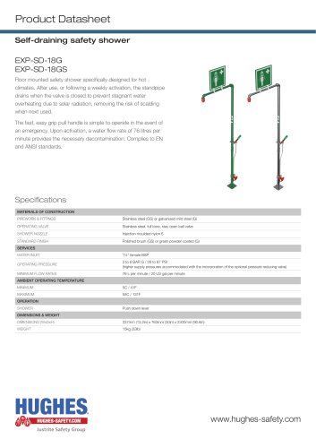 EXP-SD-18G Product Datasheet