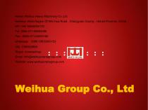 Introduction to WEIHUA Crane Group