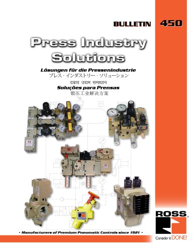 Press Industry Solutions