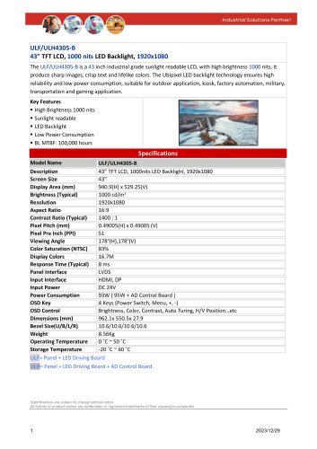 ULF/ULH4305-B