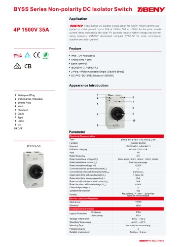 BYSS-50 1500V DC Switch IP66