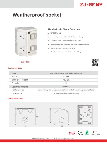 Weatherproof socket